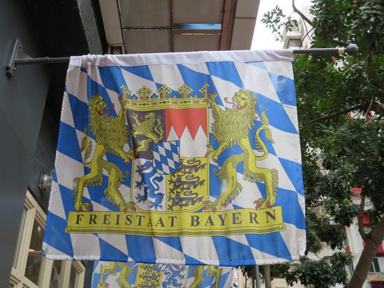 "Gott mit Dir, Du Land der Bayern" ... Und genau deshalb geht es auch zum Text üben einmal jährlich mit dem HKA nach Andechs 