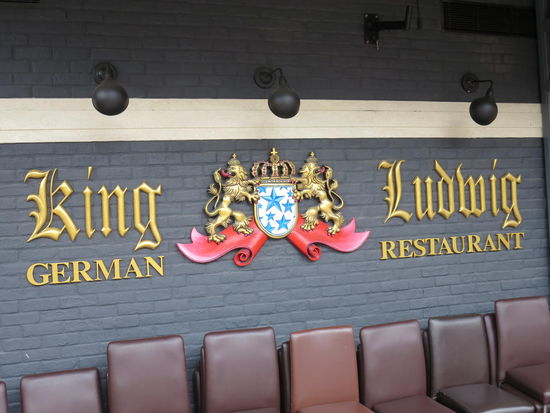 Ja, wenn da mal keine Heimatgefühle aufkommen 