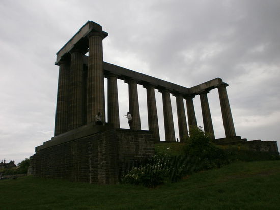 Das National Monument