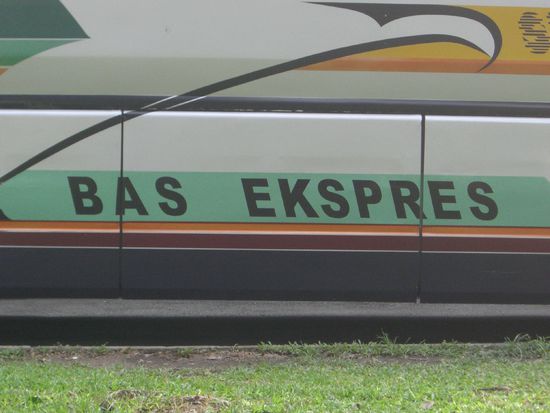 Englisch kann man hier auch 