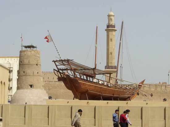 Das Dubai Museum