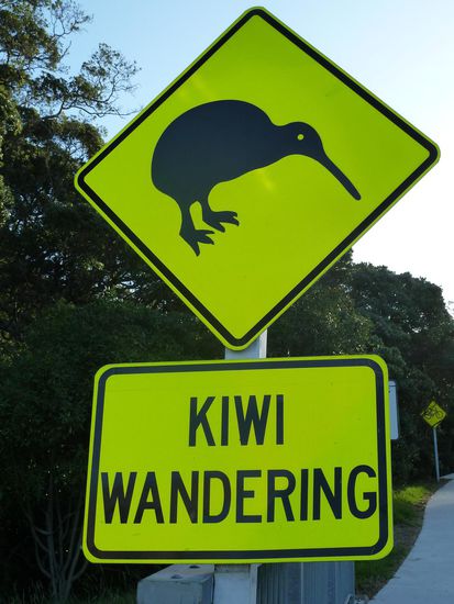 Das dazugehörige Schild