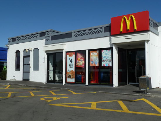 Sogar MC macht auf Art