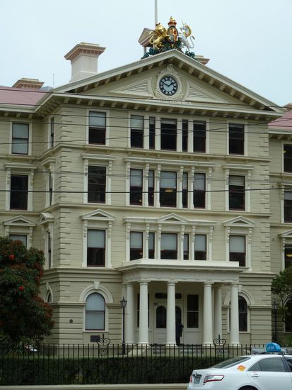 Old Goverments Building