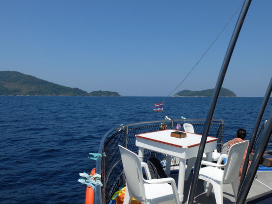 Welcome to the Similans...