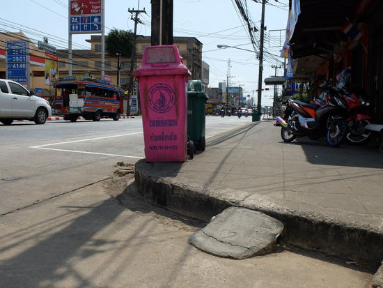 Herzchen im Asphalt in Chumpon 