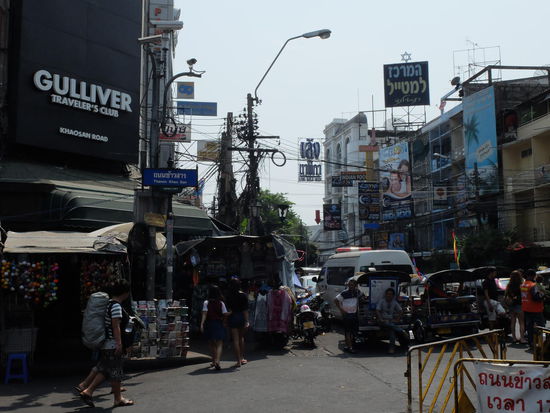 der Anfang der Khaosan