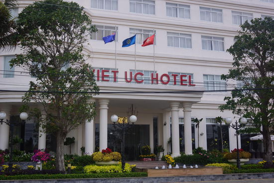 Sehr schoenes Hotel in Ben Tre