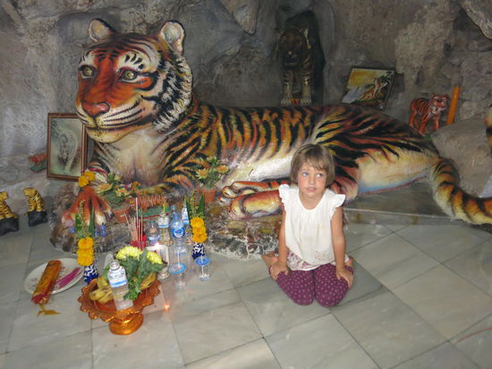 Juli nach dem Räuchern