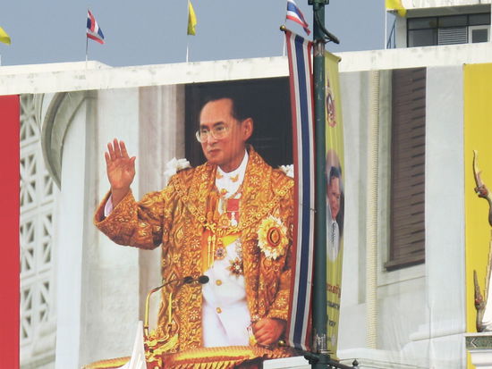 Der König von Thailand