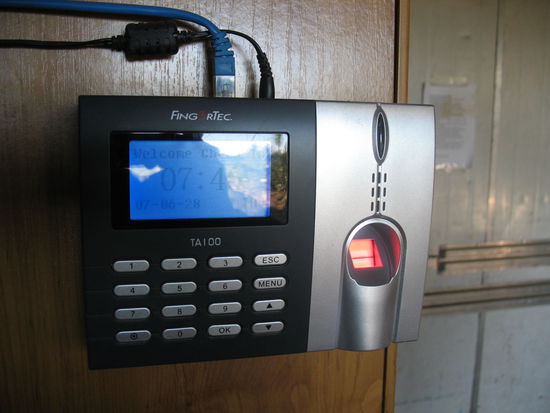 das ist unsere super high-tech fingerabdruck maschine!