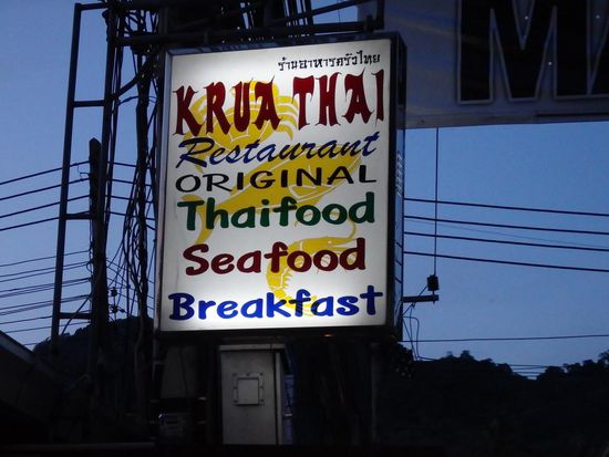 Der Tipp aus dem Loose Reiseführer.