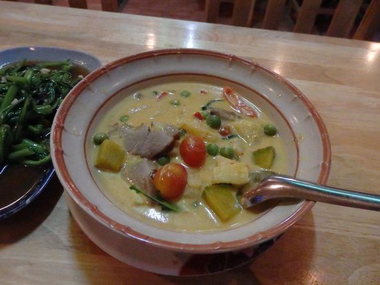 Gelbes Thai-Curry (spicy) 