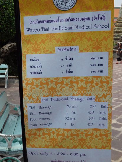 Wer eine qualitativ gute Massage sucht, ist hier genau richtig.