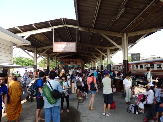 Thonburi Railway Station