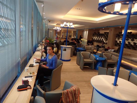 Bangkok Air Lounge