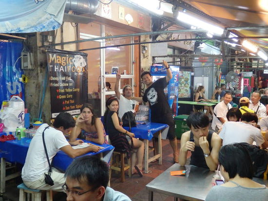 Max der Chef, ist immer bestens gelaunt und lustig.