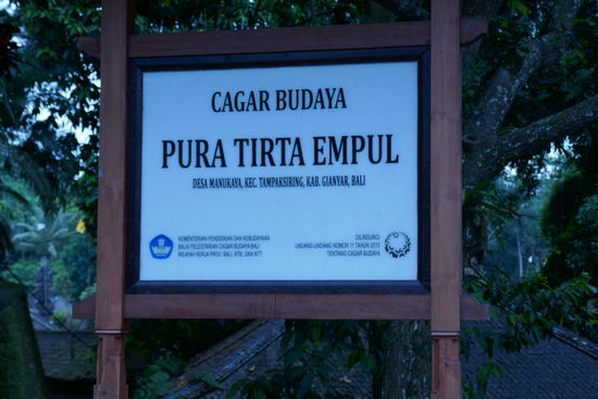 Auf geht's zum Tempel mit heiligem Quellwasser