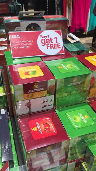 Shischa Tabak bergeweise.......