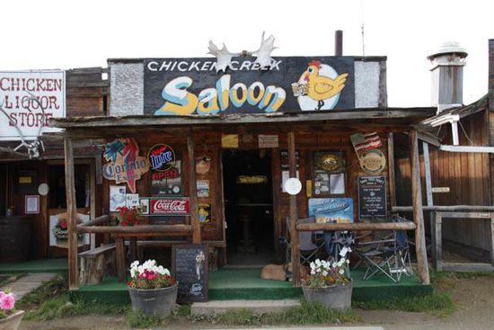 Downtown Chicken
