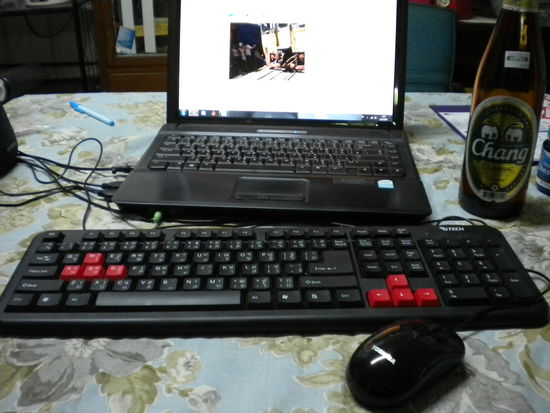 So sieht mein derzeitiger Arbeitsplatz aus.