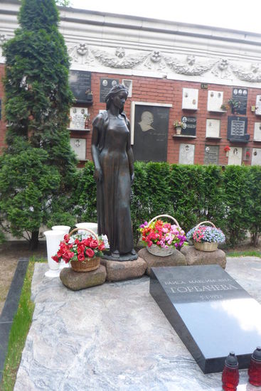 Larissa Gorbatschowa, vorteilhaft dargestellt in jungen Jahren