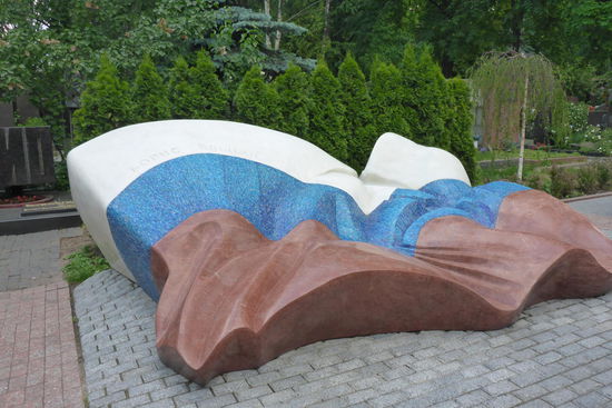 Boris Jelzin, ob er sich sein Grabmal so vorgestellt hat? Muß bezweifelt werden