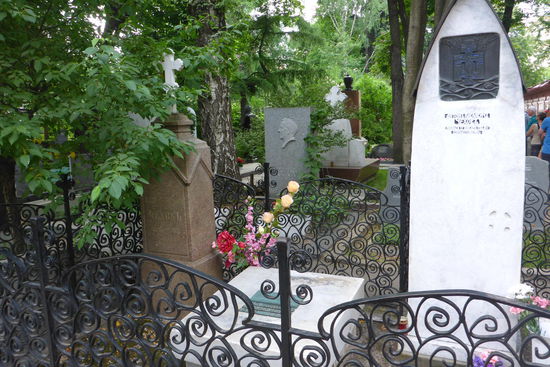 Anton Tschechow mit Gemahlin