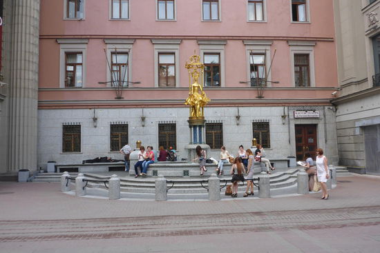 Brunnen in der Arbat