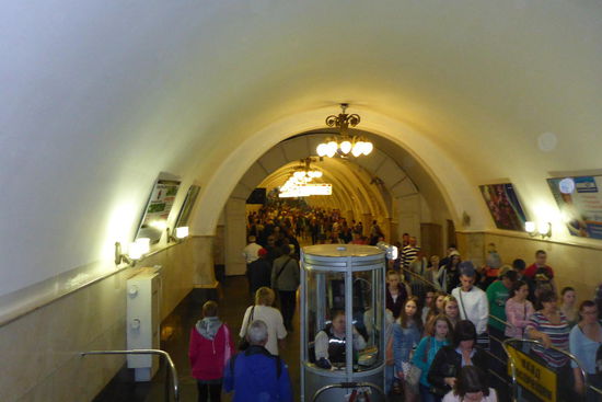 ... über die Anzahl der unterirdischen Zeugungen existiert keine Statistik