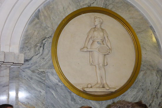 Grüße an die Liebste ...