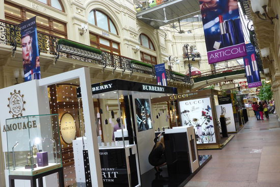 Gum, Einkaufsparadies für die Schönen und Reichen