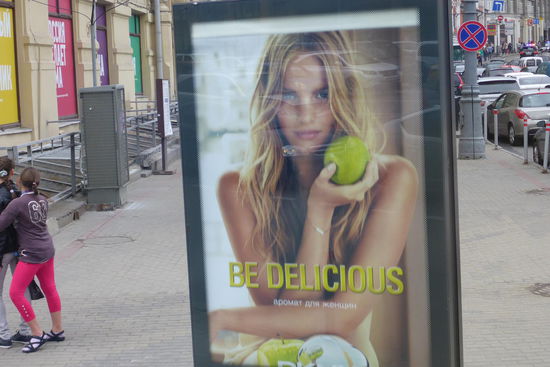 Beim Schönhheitsideal sind wir uns mit den Russen bereits einig, in der Politik wird es schon noch werden ...