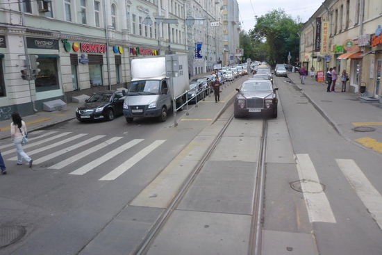 Man zeigt gern, was man hat