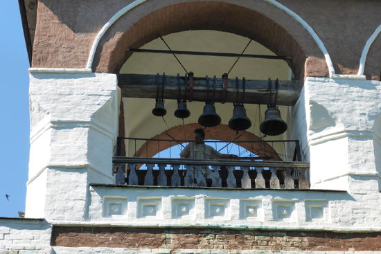 Glockenkonzert mit einem ausgebildeten "Glöckner"