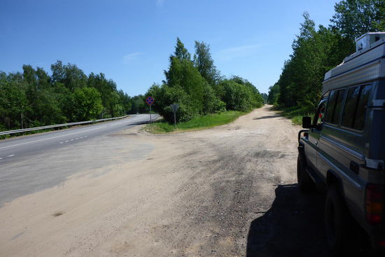 Die M7 ist als West-Ost-Verbindung gut ausgebaut, auf den Nebenstraßen wird es ruppig