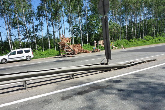 Kapitalismus an der M7