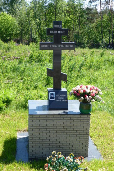 It´s all over now baby blue; in dieser Interpretation mit hymnischen Trompetensoli, ich liebe sie)