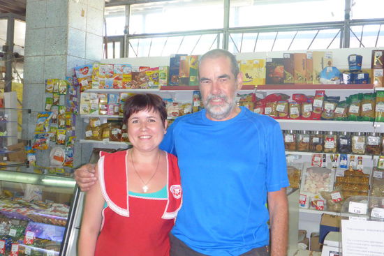 ... kamen wir uns näher. Habe leider vergessen, die netten Damen nach ihren Namen zu fragen