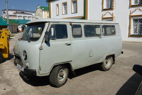 Der russische Bully mit ...