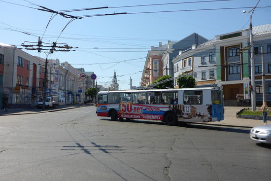 Umweltfreundliche Nahverkehrstechnik