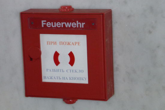 In der Moschee schätzt man "made in Germany"