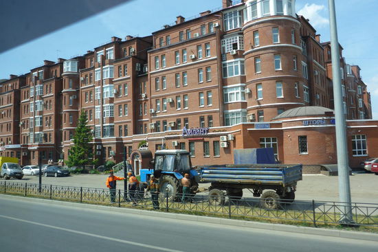 Straßenszene