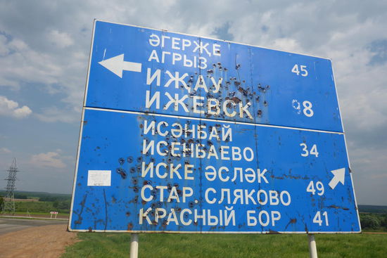 Alles klar? Offensichtlich ist hier die Luft bleihaltig