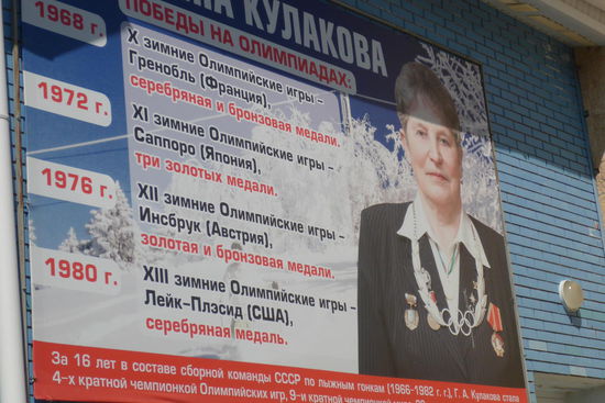 Golina Kolakowa, eine russische Bäuerin, errang zwischen 1968 und 1980 vier olympische Goldmedaillen und insgesamt 39 Medaillen im Skilanglauf; was man mit "gesunder" Ernährung alles so erreichen kann ...