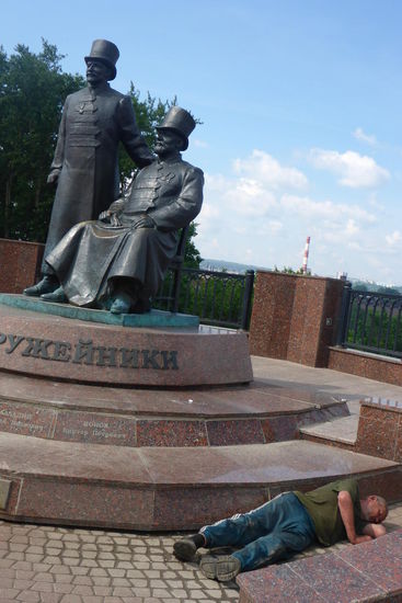 Mir unbekannte Helden der Sowjetunion