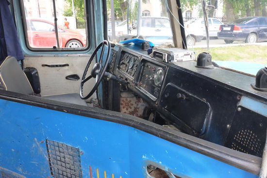 ... mit praktischer Innenausstattung