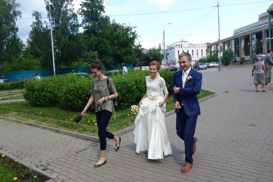 Auf dem Weg ins Glück