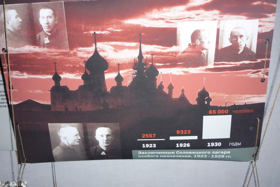 Unter Stalin stieg die Zahl der Gulag-Gefangenen deutlich an