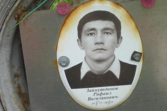 ... er wurde nur 36 Jahre alt